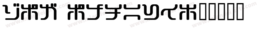 CKT Kuaile字体转换